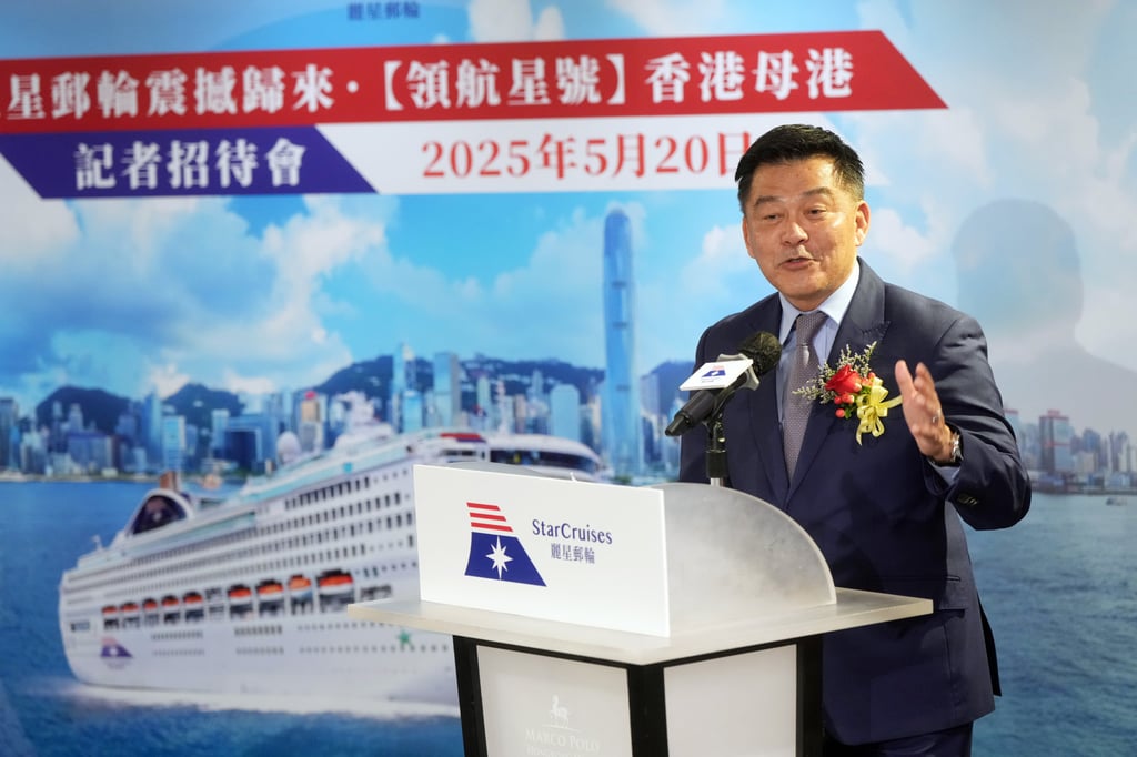 Michael Goh, President of StarDream Cruises said the decision to re-establish Hong Kong as a homeport was a move targeting both the Hong Kong and mainland Chinese passenger markets. Photo: Sam Tsang Michael Goh, President of StarDream Cruises said the decision to re-establish Hong Kong as a homeport was a move targeting both the Hong Kong and mainland Chinese passenger markets. Photo: Sam Tsang