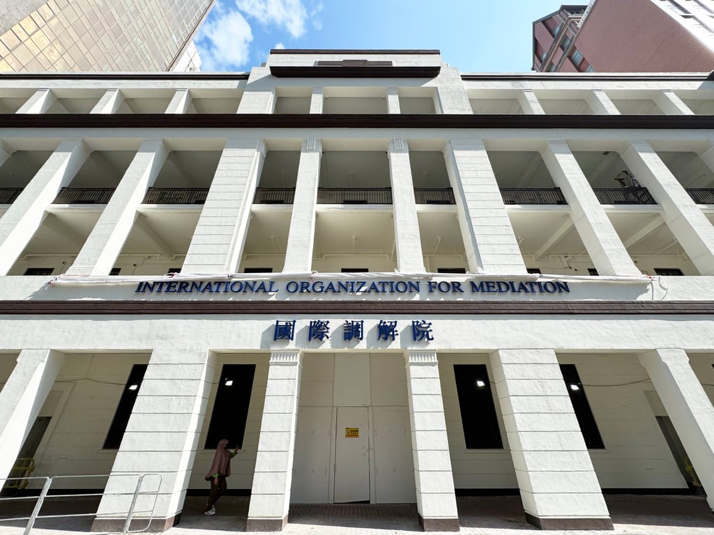 The mediation body is located in the old Wan Chai police station. Photo: Stanley Shin The mediation body is located in the old Wan Chai police station. Photo: Stanley Shin