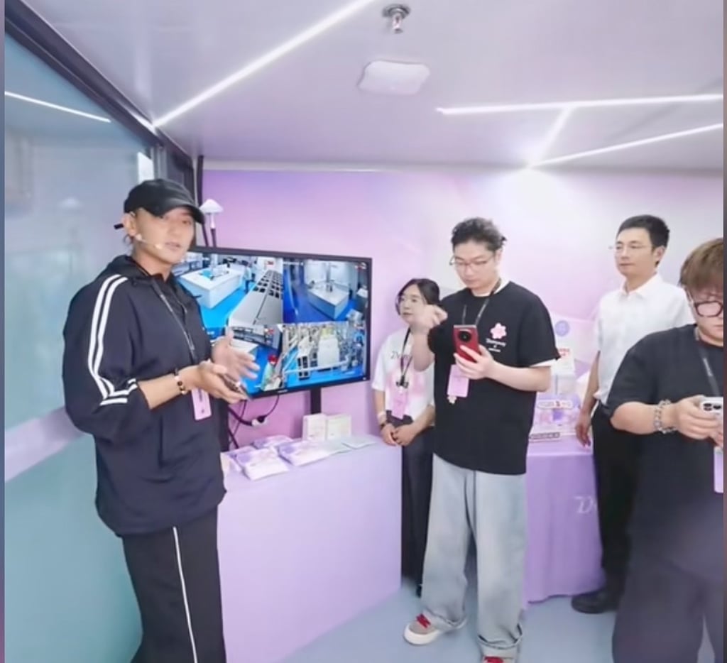 Huang Zitao says his team has invested US$40 million to build the sanitary pad brand which is promoted and sold during live streams. Photo: Douyin/Weibo