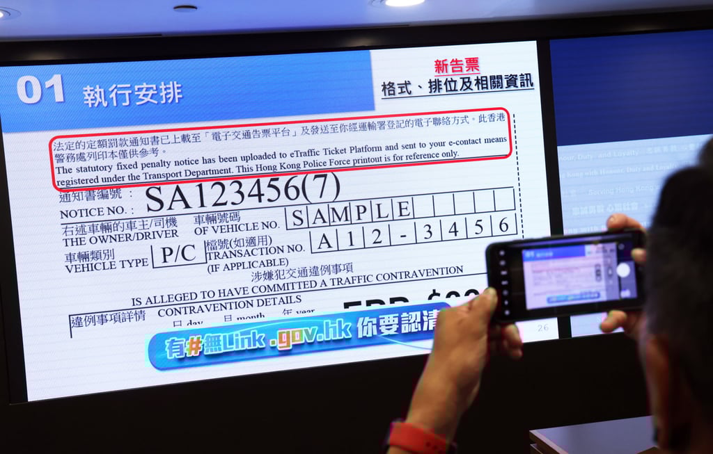 Officers can save 15 minutes in processing time after issuing the electronic tickets, according to the force. Photo: Jelly Tse Officers can save 15 minutes in processing time after issuing the electronic tickets, according to the force. Photo: Jelly Tse