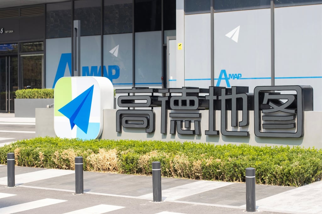 The Amap sign is seen at the company’s headquarters in Beijing. Photo: Shutterstock The Amap sign is seen at the company’s headquarters in Beijing. Photo: Shutterstock