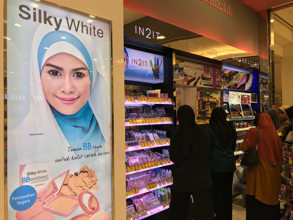 Muslim women looking at Islamic beauty products in Malaysia. The demand for halal cosmetics have risen in the country. Photo: Shutterstock Muslim women looking at Islamic beauty products in Malaysia. The demand for halal cosmetics have risen in the country. Photo: Shutterstock