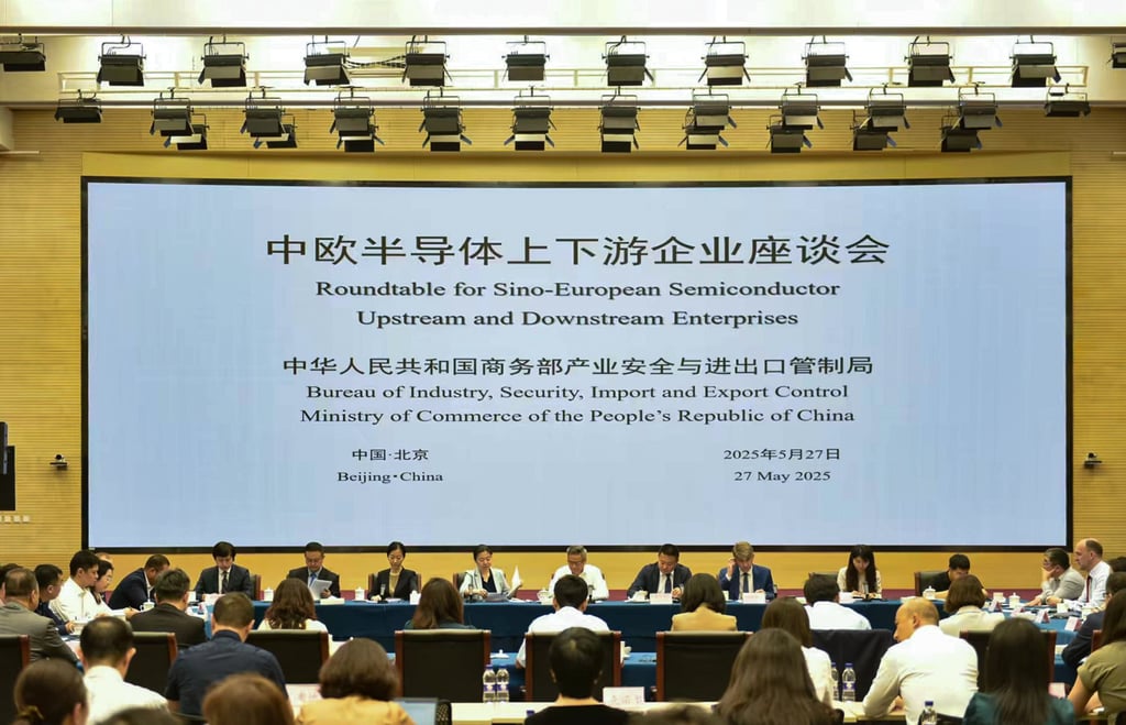 A meeting involving upstream and downstream enterprises in the semiconductor sector, from China and the European Union, is held in Beijing on Tuesday. Photo: Handout
