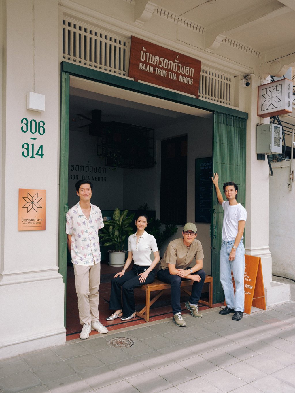 The Assakul siblings revitalised their family’s old shophouses in Bangkok’s Chinatown, creating Baan Trok Tua Ngork. Photo: Natthawut Taeja