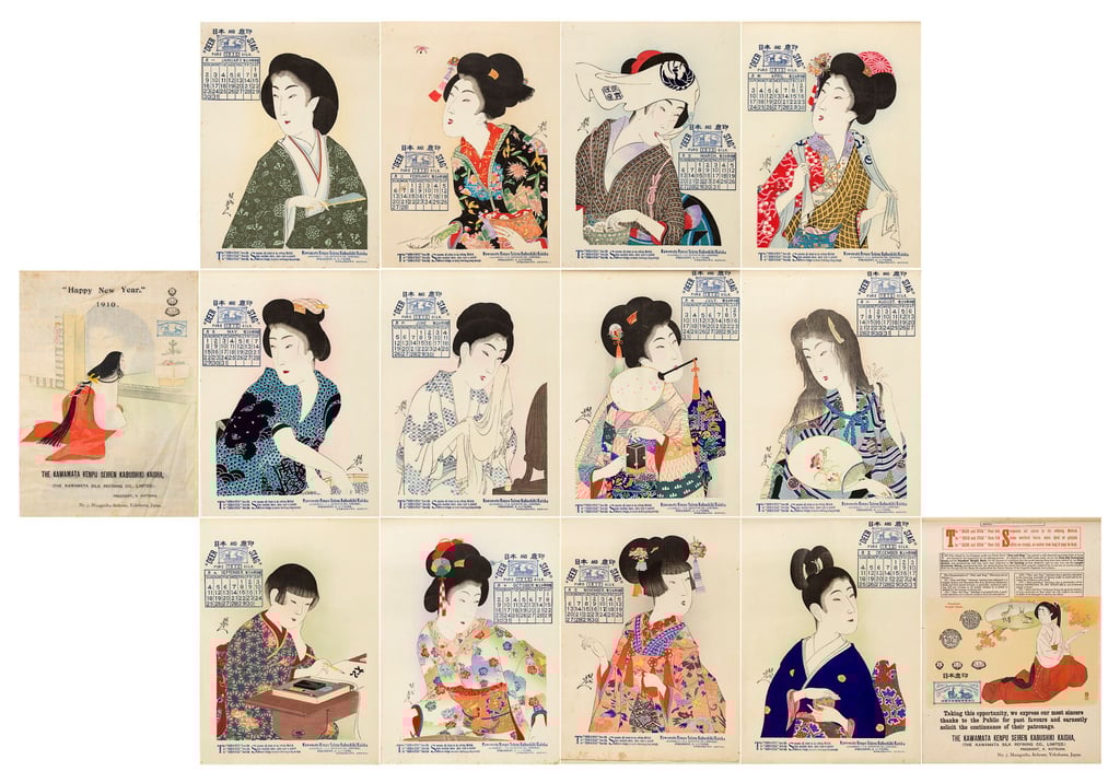 A calendar by Yoshu Chikanobu (1910) is part of the exhibition “Kimono” at the National Gallery of Victoria in Melbourne, Australia. Photo: Handout A calendar by Yoshu Chikanobu (1910) is part of the exhibition “Kimono” at the National Gallery of Victoria in Melbourne, Australia. Photo: Handout