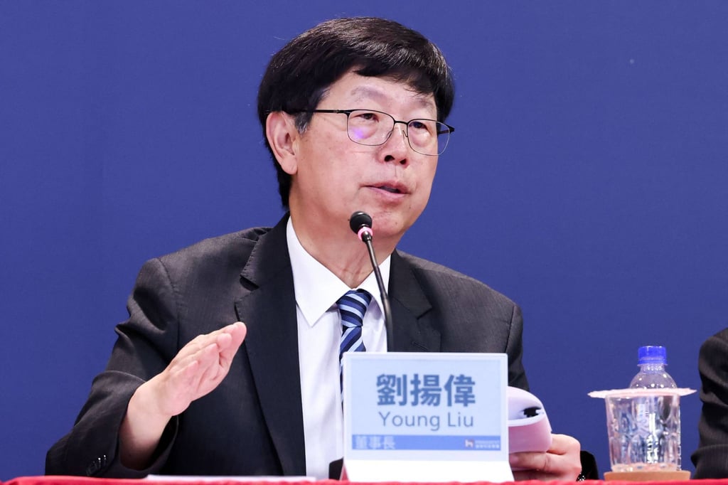 Young Liu, chairman of Foxconn, speaks during the company’s annual shareholder meeting on Thursday. Photo: AFP