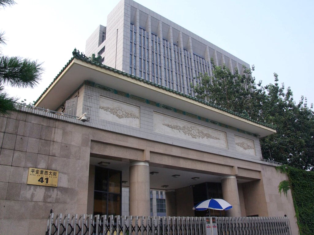 The Central Commission for Discipline Inspection. China’s graft-busters are publicising cases of rehabilitation. Photo: Handout The Central Commission for Discipline Inspection. China’s graft-busters are publicising cases of rehabilitation. Photo: Handout