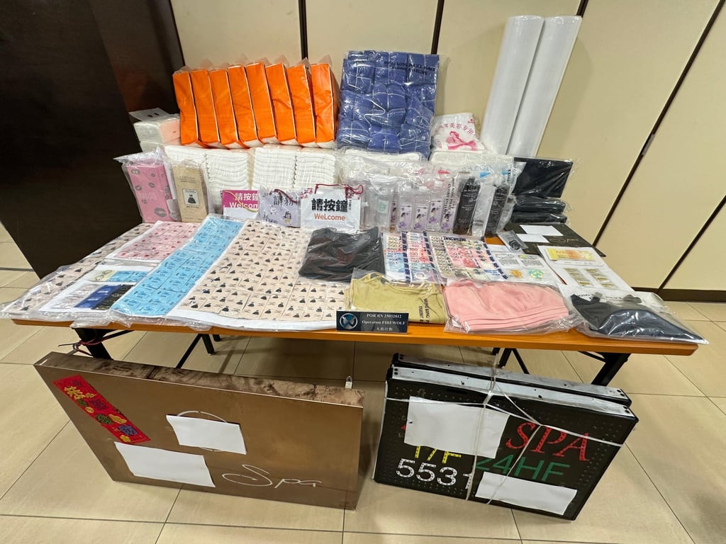 Evidence seized during the operation is displayed during a briefing. Photo: Handout