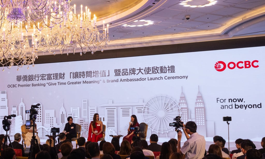 OCBC Premier Banking launches a new commercial campaign starring Linda Chung at Hong Kong’s Island Shangri-La hotel.