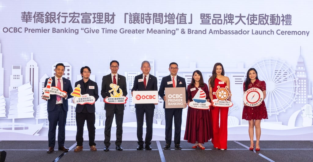 Linda Chung (second right) and Nick Cheuk (second left) with (from left) Alan Chan, Stephen Leung, Wang Ke, Sunny Quek, Josephine Lee and Michelle Chiu at the launch ceremony for the new commercial campaign.