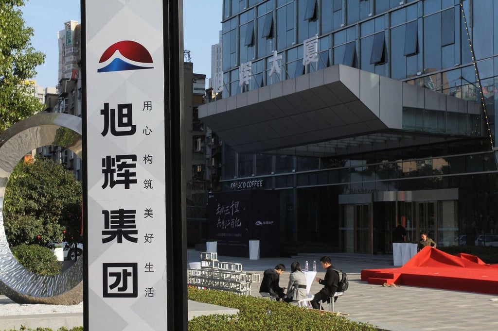 Signage for Cifi Holdings. Photo: Handout Signage for Cifi Holdings. Photo: Handout