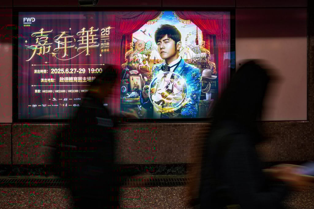 Police have said scammers are taking advantage of the high demand and limited supply of tickets for popular concerts. Photo: Elson Li Police have said scammers are taking advantage of the high demand and limited supply of tickets for popular concerts. Photo: Elson Li