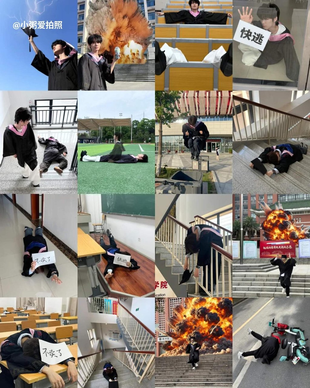 Graduating students in China are getting creative when it comes to class day photoshoots. Photo: Instagram/@radii_media Graduating students in China are getting creative when it comes to class day photoshoots. Photo: Instagram/@radii_media