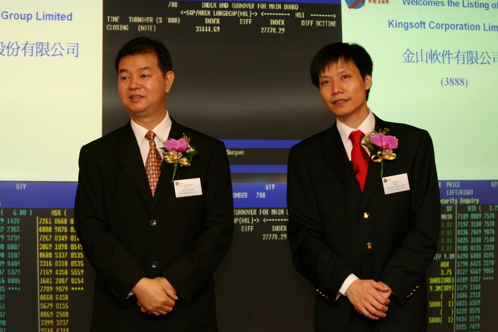 Then-Kingsoft Corporation CEO Lei Jun (right) with chairman Kau Pak-kwan during the company’s listing debut in Hong Kong in 2007. Photo: Dickson Lee Then-Kingsoft Corporation CEO Lei Jun (right) with chairman Kau Pak-kwan during the company’s listing debut in Hong Kong in 2007. Photo: Dickson Lee