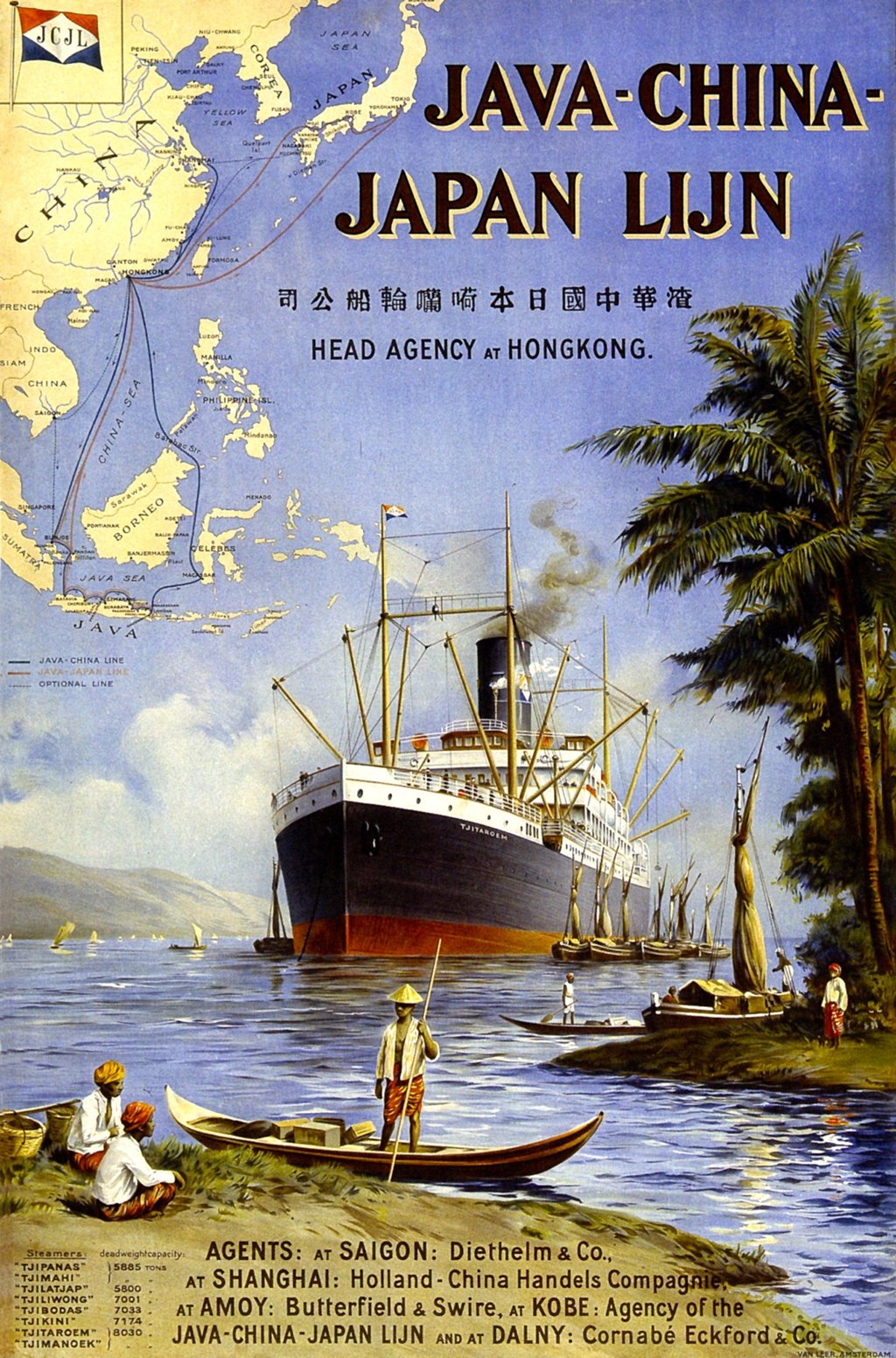 An early 20th-century advertisement for steamship connections to Java. Photo: Handout