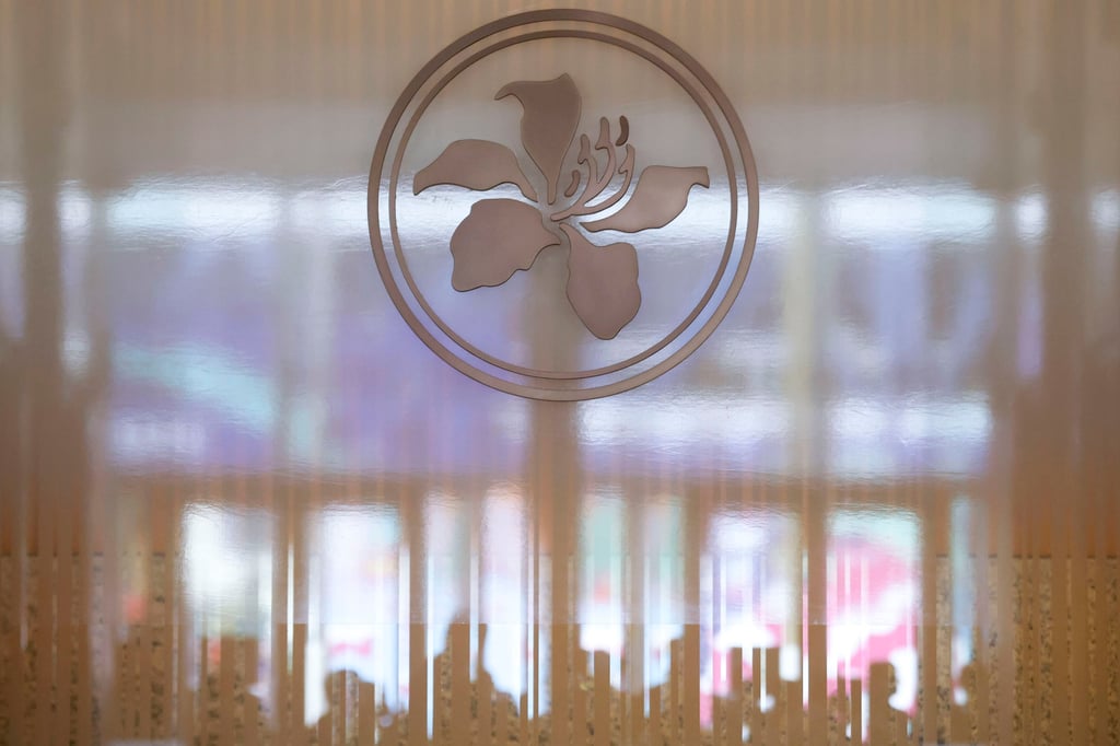 The Hong Kong Monetary Authority logo seen in IFC Two, Central district, Hong Kong, September 26, 2024. Photo: Jonathan Wong The Hong Kong Monetary Authority logo seen in IFC Two, Central district, Hong Kong, September 26, 2024. Photo: Jonathan Wong