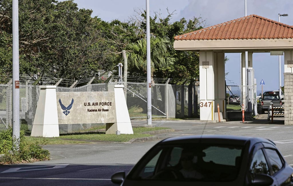 A gate at Kadena Air Base in Okinawa, Japan, where an explosion injured four Japanese soldiers. Photo: AP