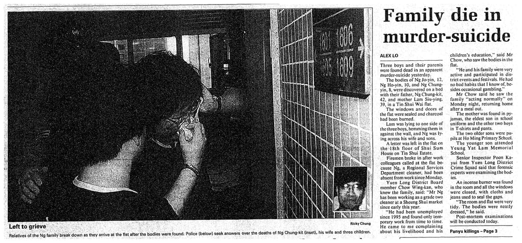 How the tragedy was reported in the South China Morning Post on June 10, 1999. Photo: SCMP Archives