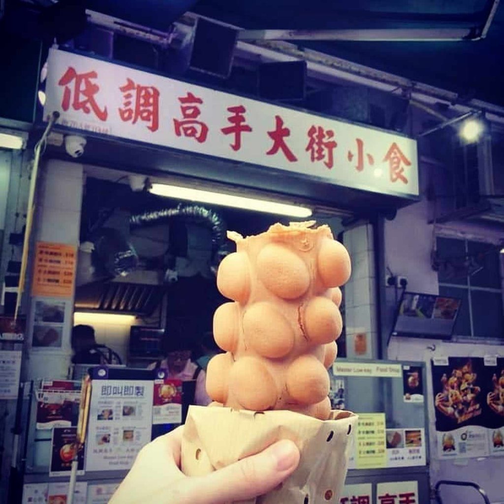 An egg waffle from Master Low-Key in Shau Kei Wan. Photo: Instagram/master_low_key_food_shop An egg waffle from Master Low-Key in Shau Kei Wan. Photo: Instagram/master_low_key_food_shop