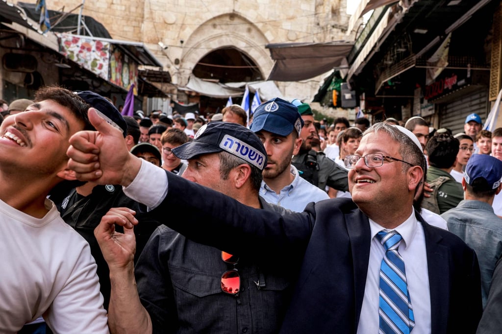 Israeli National Security Minister Itamar Ben Gvir. Photo: AFP Israeli National Security Minister Itamar Ben Gvir. Photo: AFP