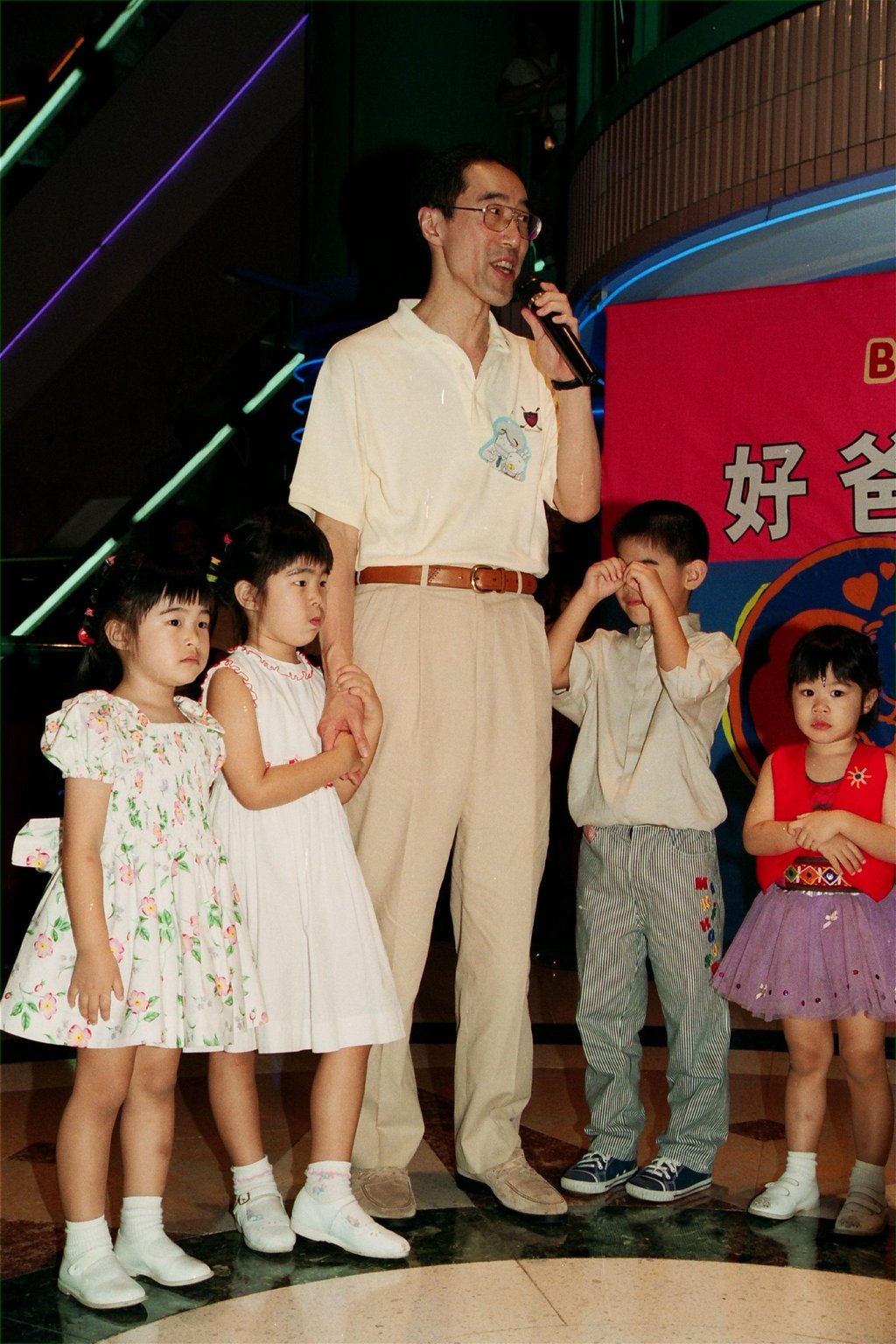 Liberal Party legislator Henry Tang Ying-yen with his children in 1995. Photo: SCMP Archives