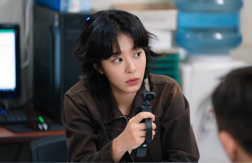 Seol In-ah in a still from Oh My Ghost Clients. Seol In-ah in a still from Oh My Ghost Clients.