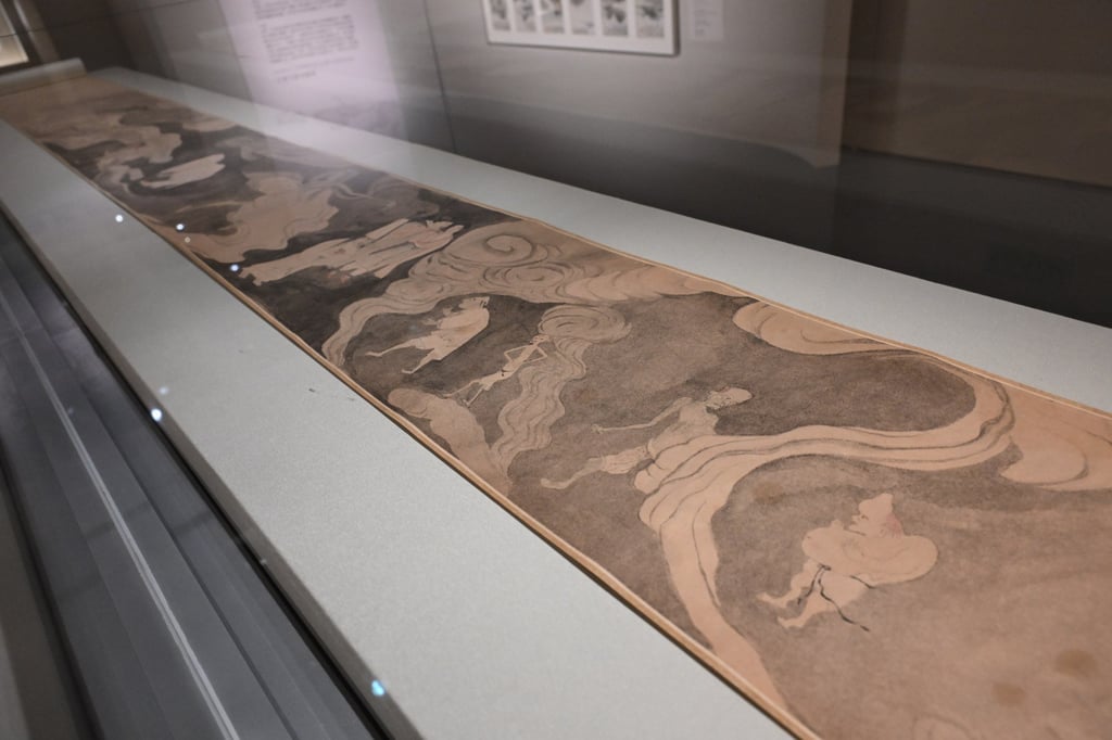The Realm of Ghosts (1797), by Luo Pin, on show at the Hong Kong Museum of Art, is part of the Xubaizhai collection. Photo: Hong Kong Museum of Art The Realm of Ghosts (1797), by Luo Pin, on show at the Hong Kong Museum of Art, is part of the Xubaizhai collection. Photo: Hong Kong Museum of Art