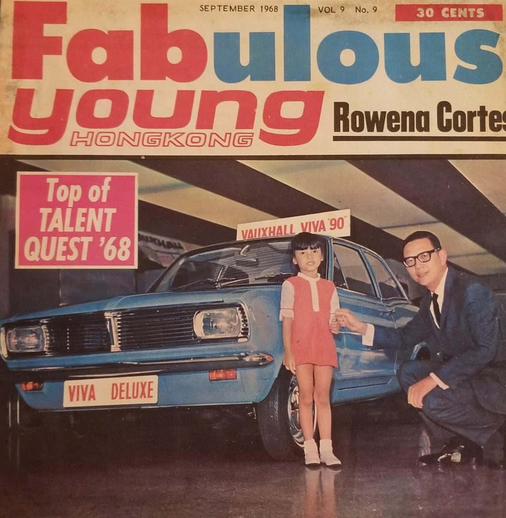 Rowena Cortes in the news for winning The Star newspaper’s Talent Quest at the age of five, in 1968. Photo: courtesy Rowena Cortes Rowena Cortes in the news for winning The Star newspaper’s Talent Quest at the age of five, in 1968. Photo: courtesy Rowena Cortes