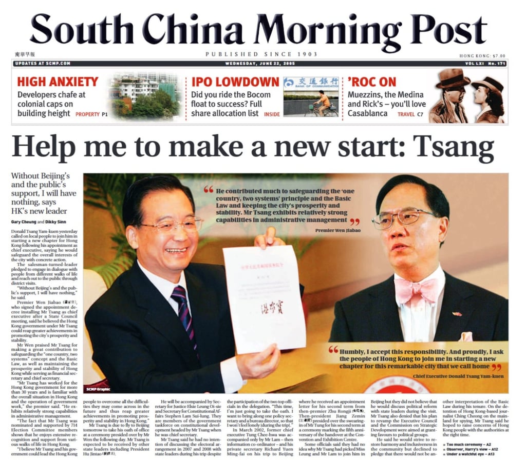 A clipping from the front page of the SCMP’s June 22, 2005 issue. Photo: SCMP A clipping from the front page of the SCMP’s June 22, 2005 issue. Photo: SCMP