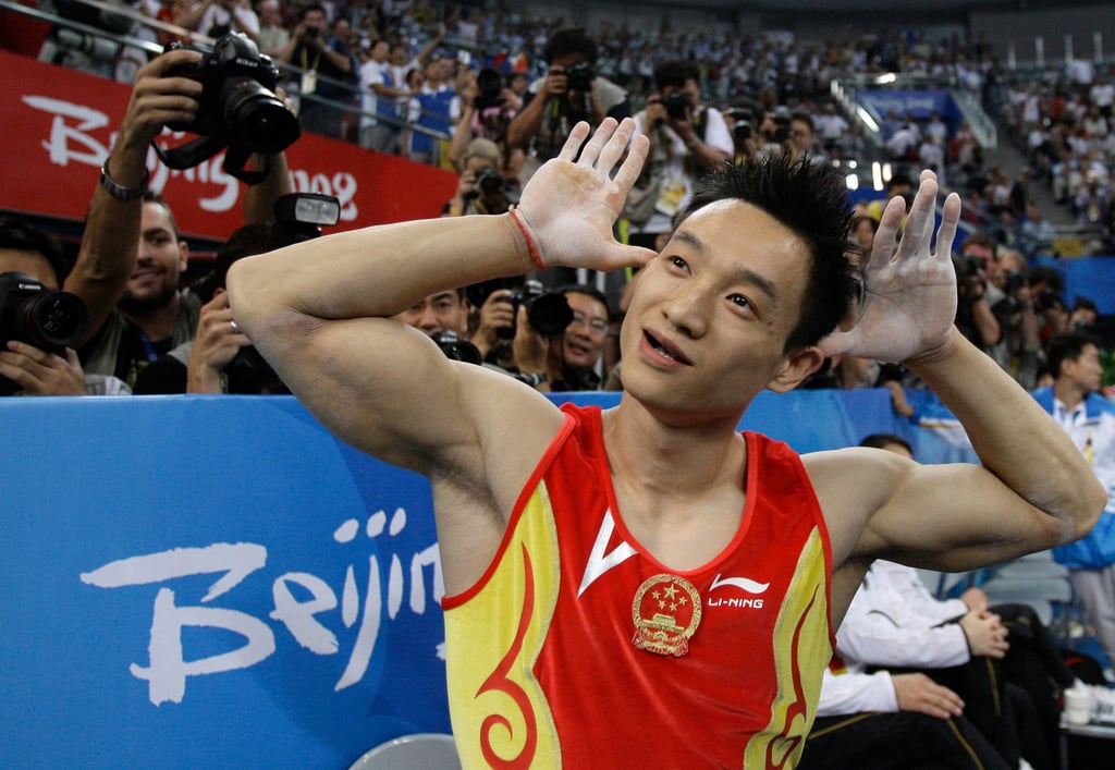 Yang Wei won gold in the individual all-around and team event at the Beijing 2008 Olympics. Photo: AP