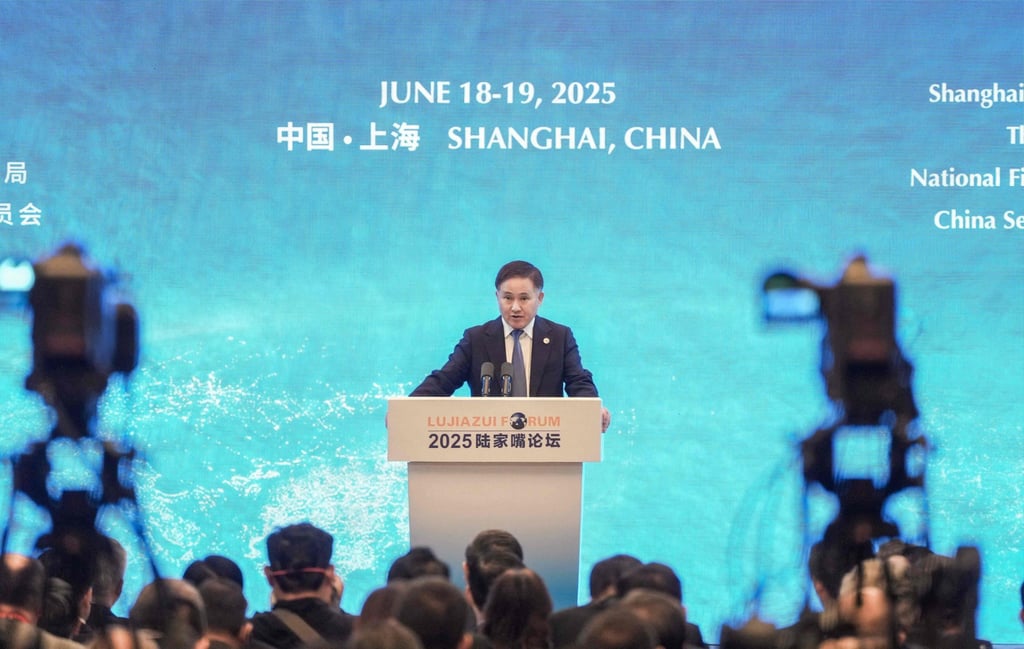 People’s Bank of China Governor Pan Gongsheng speaks at the opening ceremony of the Lujiazui Forum in Shanghai on Wednesday. Photo: AFP People’s Bank of China Governor Pan Gongsheng speaks at the opening ceremony of the Lujiazui Forum in Shanghai on Wednesday. Photo: AFP