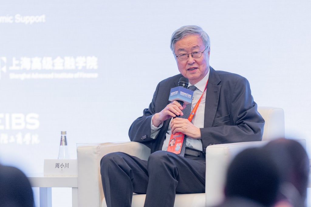 Zhou Xiaochuan, former governor of the People’s Bank of China, attends a plenary session during the 2025 Lujiazui Forum on Wednesday in Shanghai. Photo: Getty Images Zhou Xiaochuan, former governor of the People’s Bank of China, attends a plenary session during the 2025 Lujiazui Forum on Wednesday in Shanghai. Photo: Getty Images
