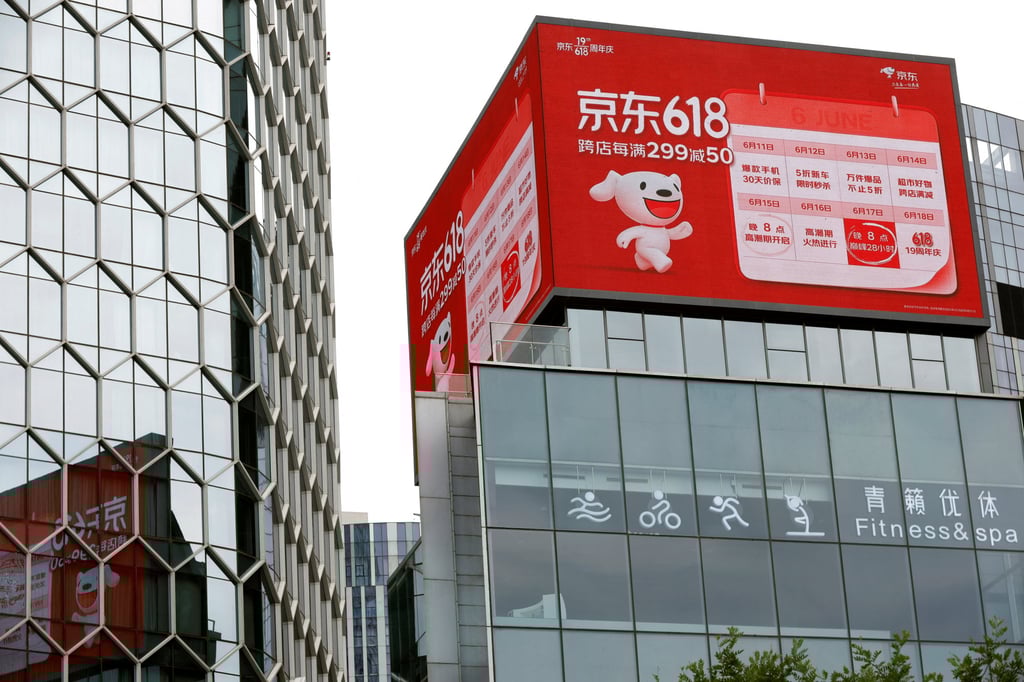 A JD.com advertisement for the 618 shopping festival seen at a shopping mall in Beijing on June 14, 2022. Photo: Reuters A JD.com advertisement for the 618 shopping festival seen at a shopping mall in Beijing on June 14, 2022. Photo: Reuters