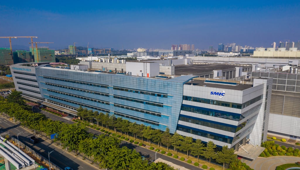 An aerial view of the factory of Shanghai-based Semiconductor Manufacturing International Corp in Shenzhen, southern Guangdong province. Photo: VCG via Getty Images.