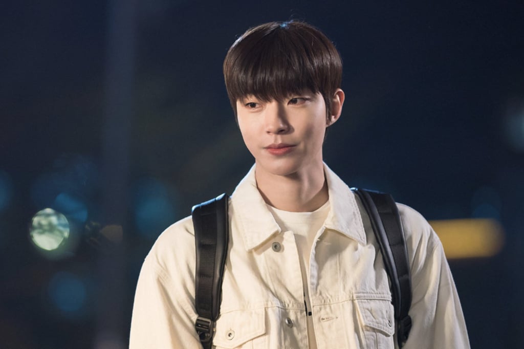 Hwang In-yeop in a still from Why Her? Photo: SBS Hwang In-yeop in a still from Why Her? Photo: SBS