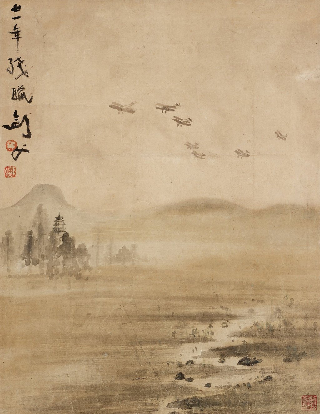 Flying in the Rain (1932) by Gao Jianfu. Photo: courtesy Art Museum, CUHK
