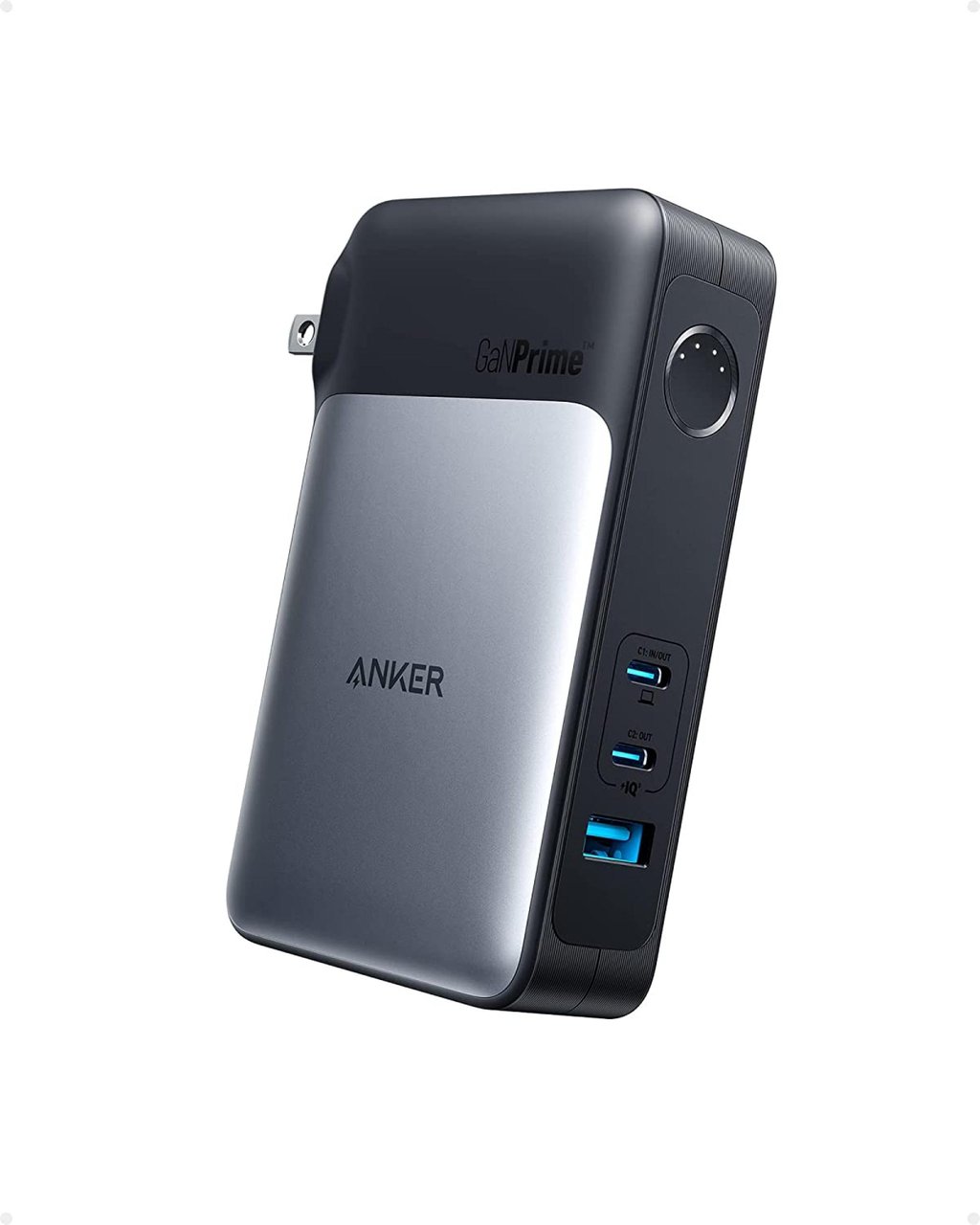 The Anker 733 Power Bank released in 2022. Photo: Handout The Anker 733 Power Bank released in 2022. Photo: Handout