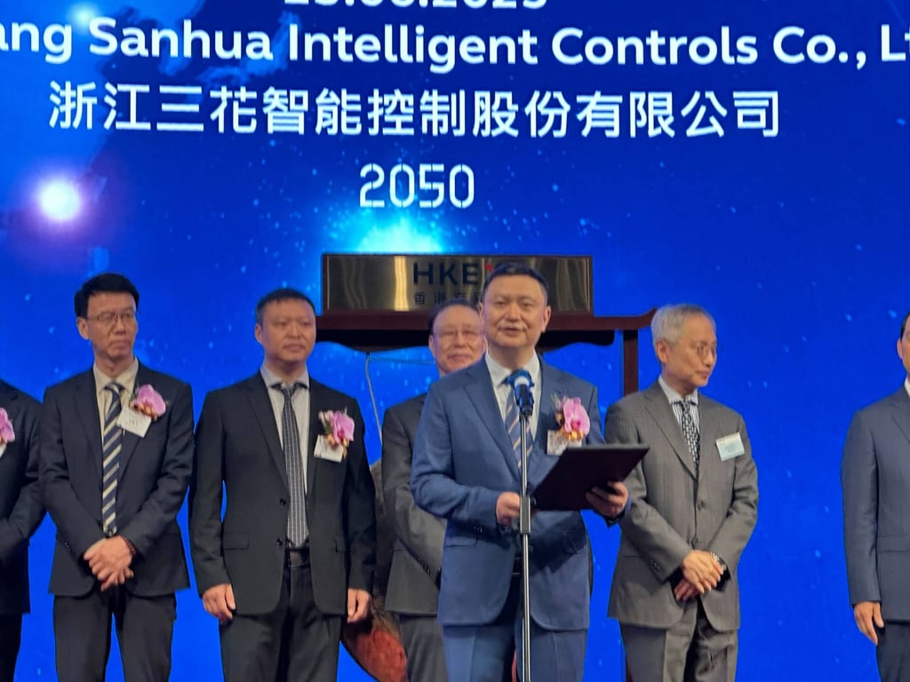 Zhang Yabo, the chairman of Zhejiang Sanhua Intelligent Controls, speaking at the company’s trading debut on the Hong Kong stock exchange on June 23, 2025. Photo: Aileen Chuang