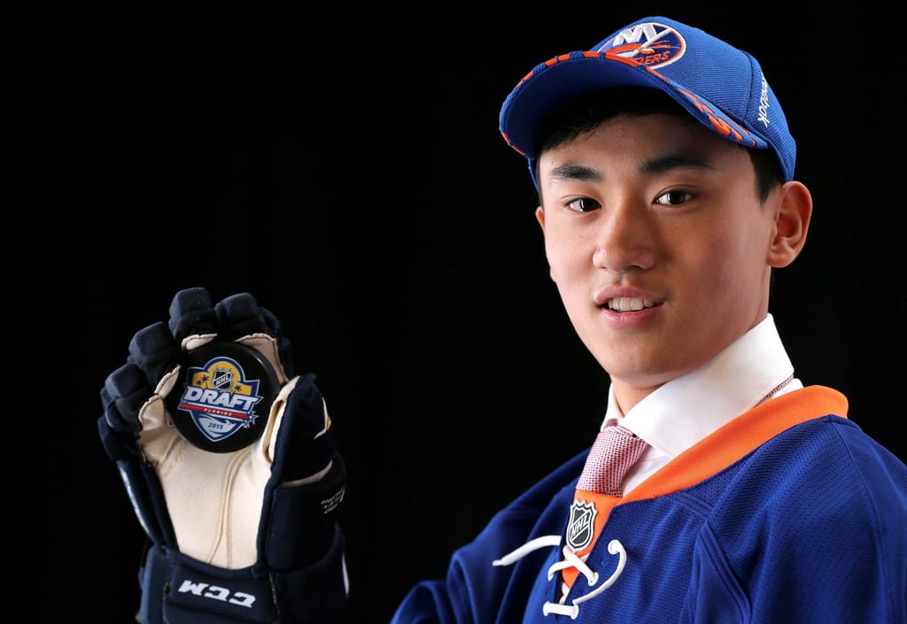 Song Andong was selected for the New York Islanders in the 2015 NHL Draft. Photo: AFP Song Andong was selected for the New York Islanders in the 2015 NHL Draft. Photo: AFP