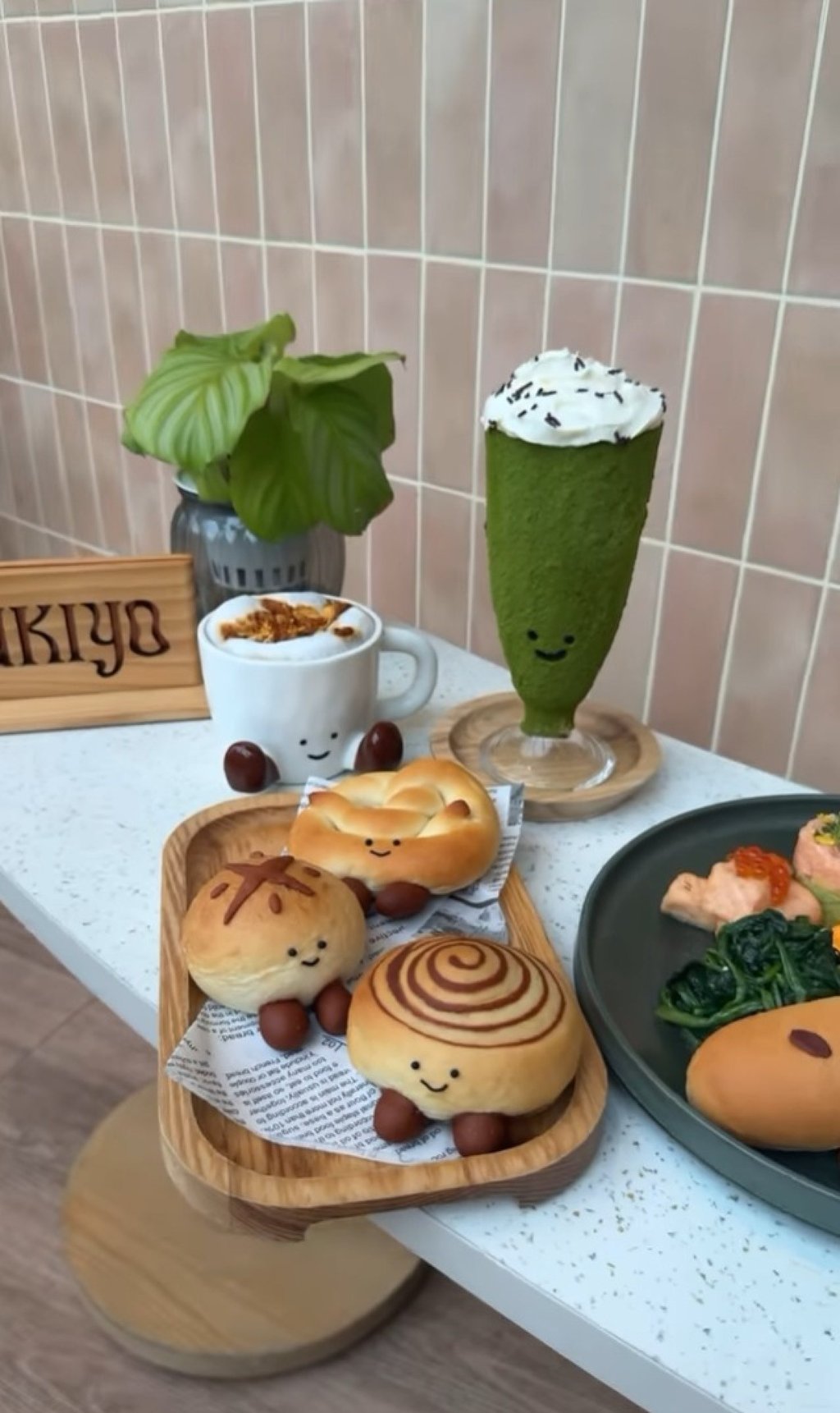 Items from Ukiyoās Jellycat-themed menu. Photo: Instagram/ukiyo_hk Items from Ukiyoās Jellycat-themed menu. Photo: Instagram/ukiyo_hk