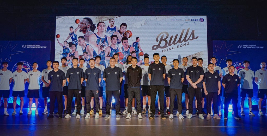 The Hong Kong Bulls will compete against seven other sides in the NBL starting on Saturday. Photo: Handout The Hong Kong Bulls will compete against seven other sides in the NBL starting on Saturday. Photo: Handout