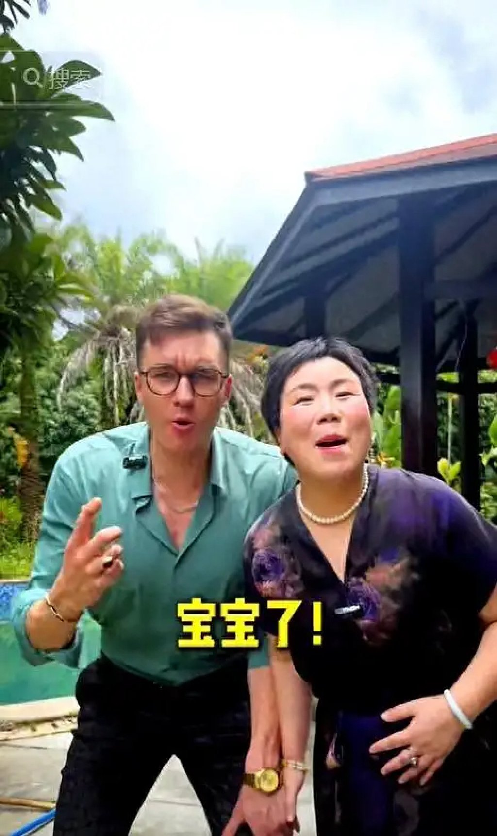 Residing in a suburban villa with a chef and driver, she shares her daily experiences with her foreign husband to an audience of over 13,000 followers on Douyin. Photo: Douyin. Residing in a suburban villa with a chef and driver, she shares her daily experiences with her foreign husband to an audience of over 13,000 followers on Douyin. Photo: Douyin.