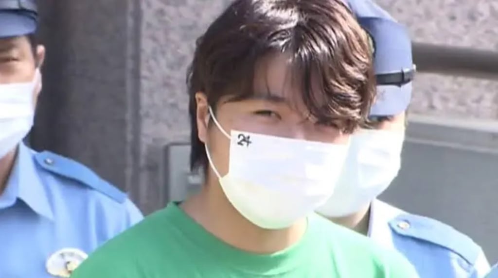 The police arrested Yuki Murai after the woman installed surveillance cameras in her home. Photo: Weixin The police arrested Yuki Murai after the woman installed surveillance cameras in her home. Photo: Weixin