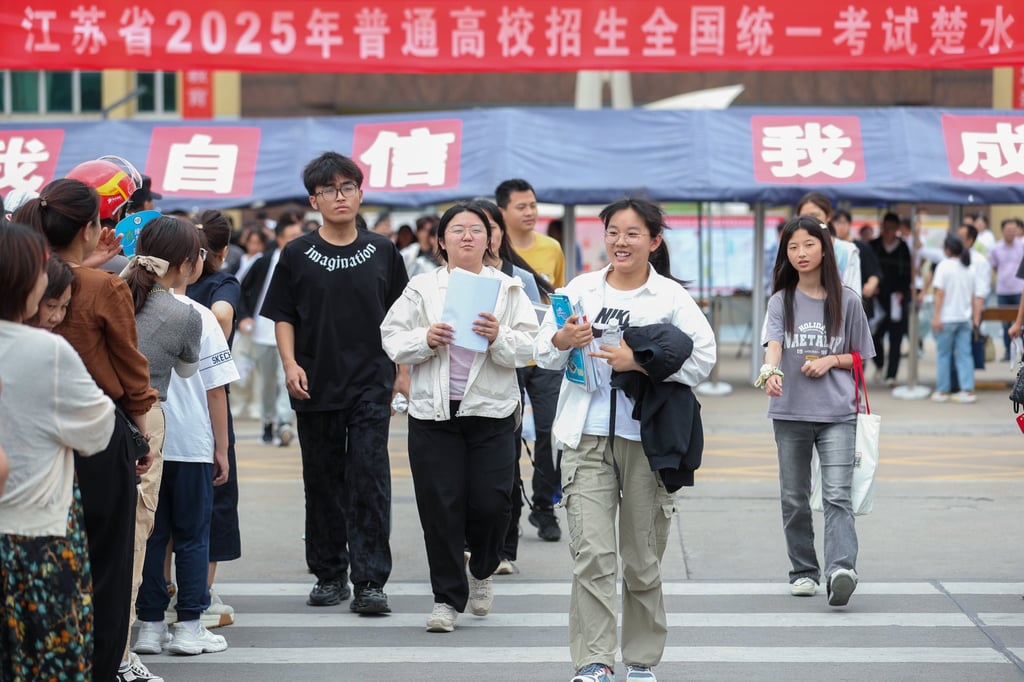Students leave a national college entrance examination site in Xinghua City, east China’s Jiangsu province, on June 9, 2025. Photo: Zhou Shegen/Xinhua Students leave a national college entrance examination site in Xinghua City, east China’s Jiangsu province, on June 9, 2025. Photo: Zhou Shegen/Xinhua