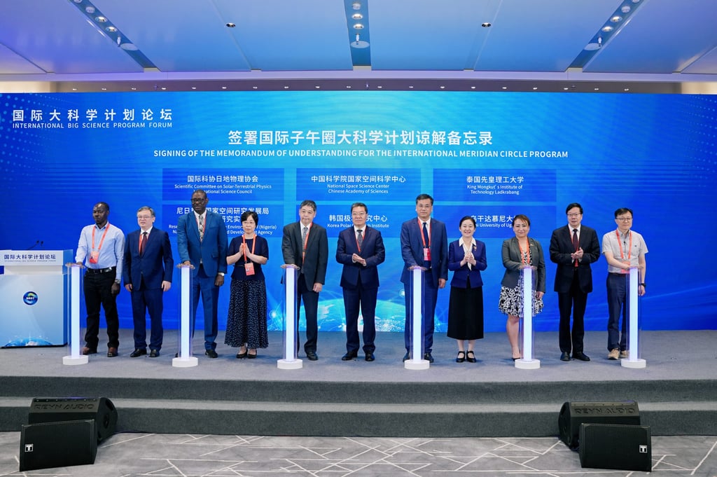 Delegates from various Belt and Road Initiative countries attend a science and technology forum in Chengdu, Sichuan province, on June 12. Photo: Xinhua Delegates from various Belt and Road Initiative countries attend a science and technology forum in Chengdu, Sichuan province, on June 12. Photo: Xinhua