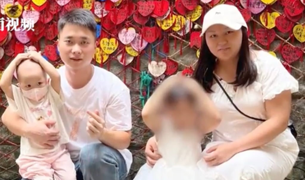 The couple’s once joyful life took a devastating turn in June last year when their younger daughter was diagnosed with a soft tissue sarcoma, followed six months later by the woman’s breast cancer diagnosis. Photo: Baidu The couple’s once joyful life took a devastating turn in June last year when their younger daughter was diagnosed with a soft tissue sarcoma, followed six months later by the woman’s breast cancer diagnosis. Photo: Baidu