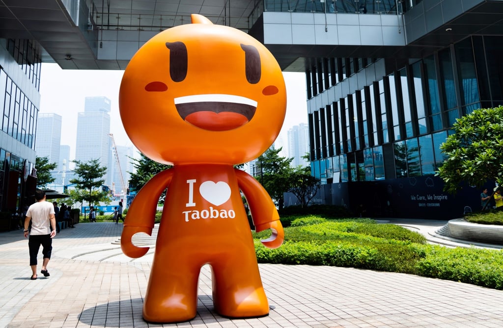 SHENZHEN, CHINA - AUGUST 08, 2019: Alibaba Group sign statue says I love Taobao. Alibaba Group Holding Limited is a Chinese e-commerce company founded in 1999 by Jack Ma. It serves worldwide. Photo: Shutterstock Images