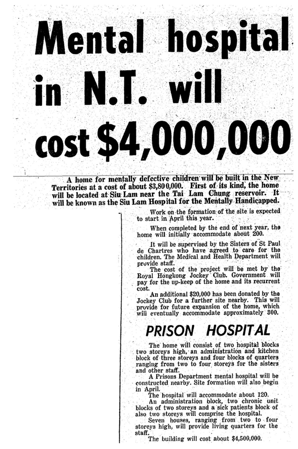 “A home for mentally defective children will be built in the New Territories at a cost of about $3,800,000,” reported the South China Morning Post on February 18, 1968. Photo: SCMP Archives