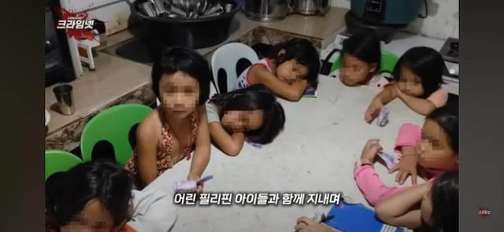 Screengrab from a YouTube site of a so-called study room for children in poor neighbourhoods, believed to be operated by the suspect. Photo: YouTube/Crime Net