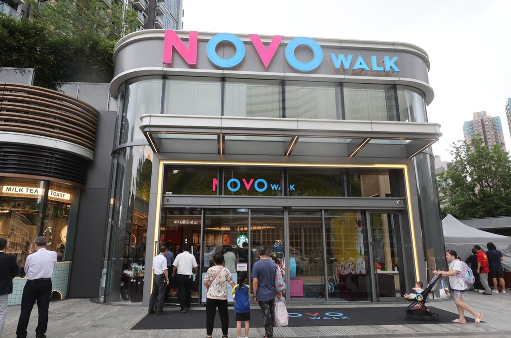 The Novo Walk mall at Novo Land in Tuen Mun. Photo: Edmond So The Novo Walk mall at Novo Land in Tuen Mun. Photo: Edmond So